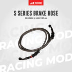 RCB S SERIES STEEL BRAIDED BRAKE HOSE ADJUSTABLE CONNECTOR UNIVERSAL 2000MM