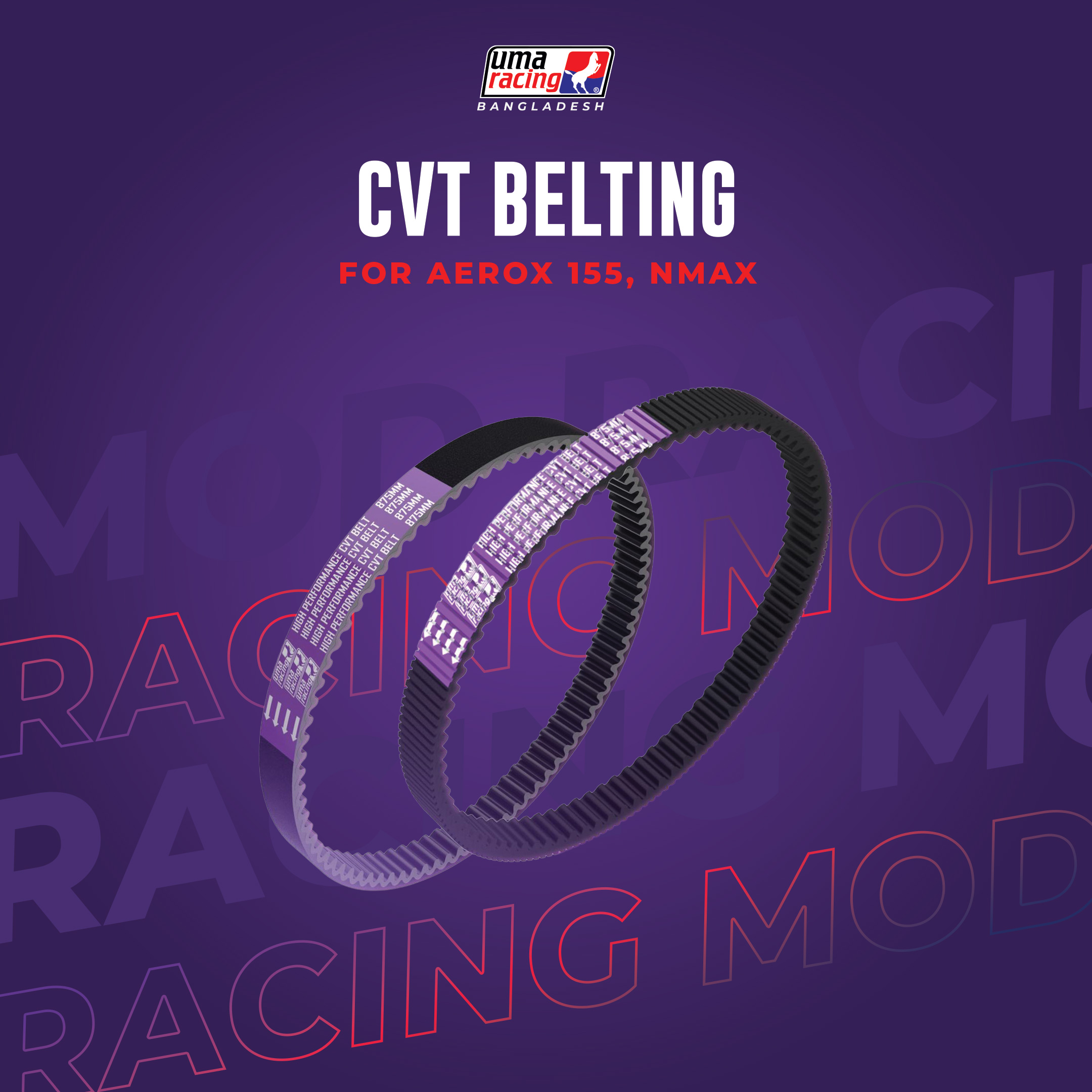 CVT-BELTING UMA CVT BELT AEROX/NMAX - Image 1