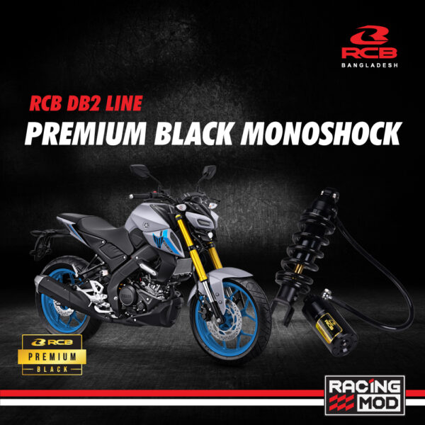 RCB DB2 V2 MONOSHOCK R15 265MM - BLACK/GOLD MT15