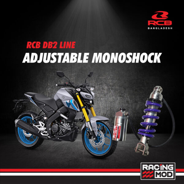 RCB DB2 V2 MONOSHOCK 265MM - PURPLE - YAMAHA MT15