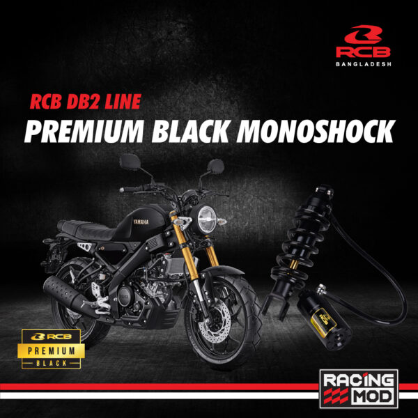 RCB DB2 V2 MONOSHOCK 265MM - BLACK/GOLD - XSR