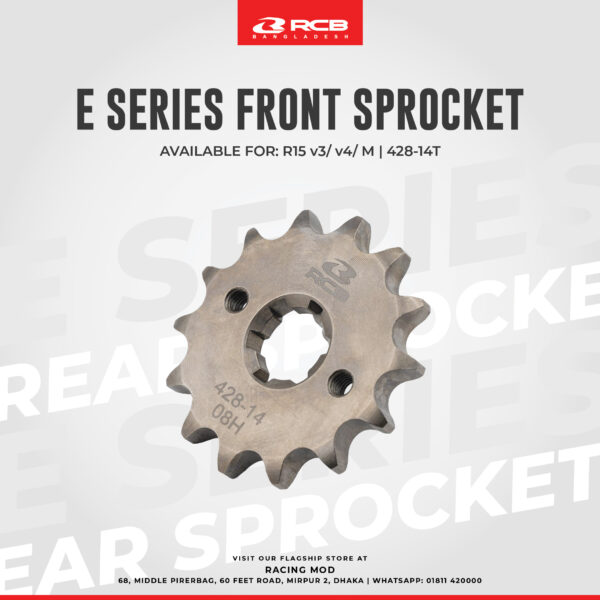 RCB CHAIN SPROCKET E SERIES 428-14T - R15 V3/V4/M