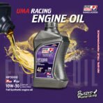 UMA RACING ENGINE OIL 10W30 1.2L FULL SYNTHETIC HP3000 ADVANCED HEAT MANAGEMENT - Image 4