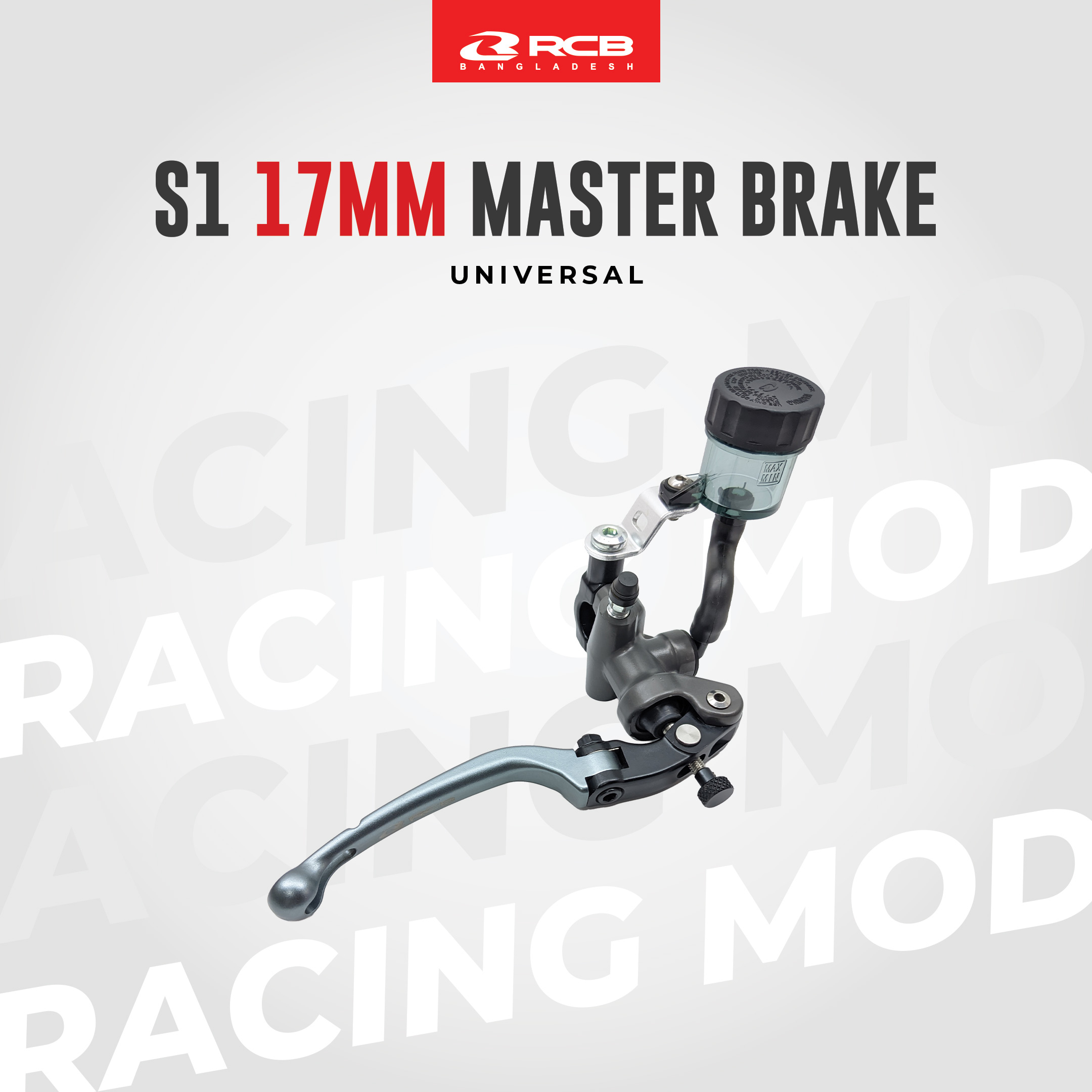 S1-17mm-RH RCB S1 17MM FORGED RADIAL MASTER BRAKE PUMP - HD TITANIUM - Image 1