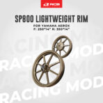 RCB SPORT RIM SP800 BR F-250x14 R-350x14 AEROX